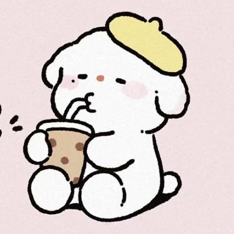 奶茶给我喝一口