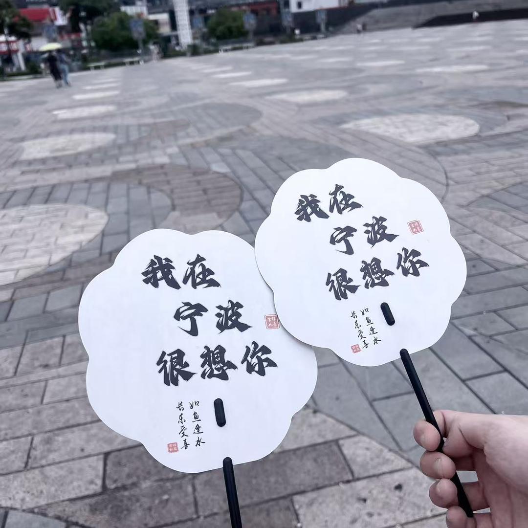 曦家甄选店