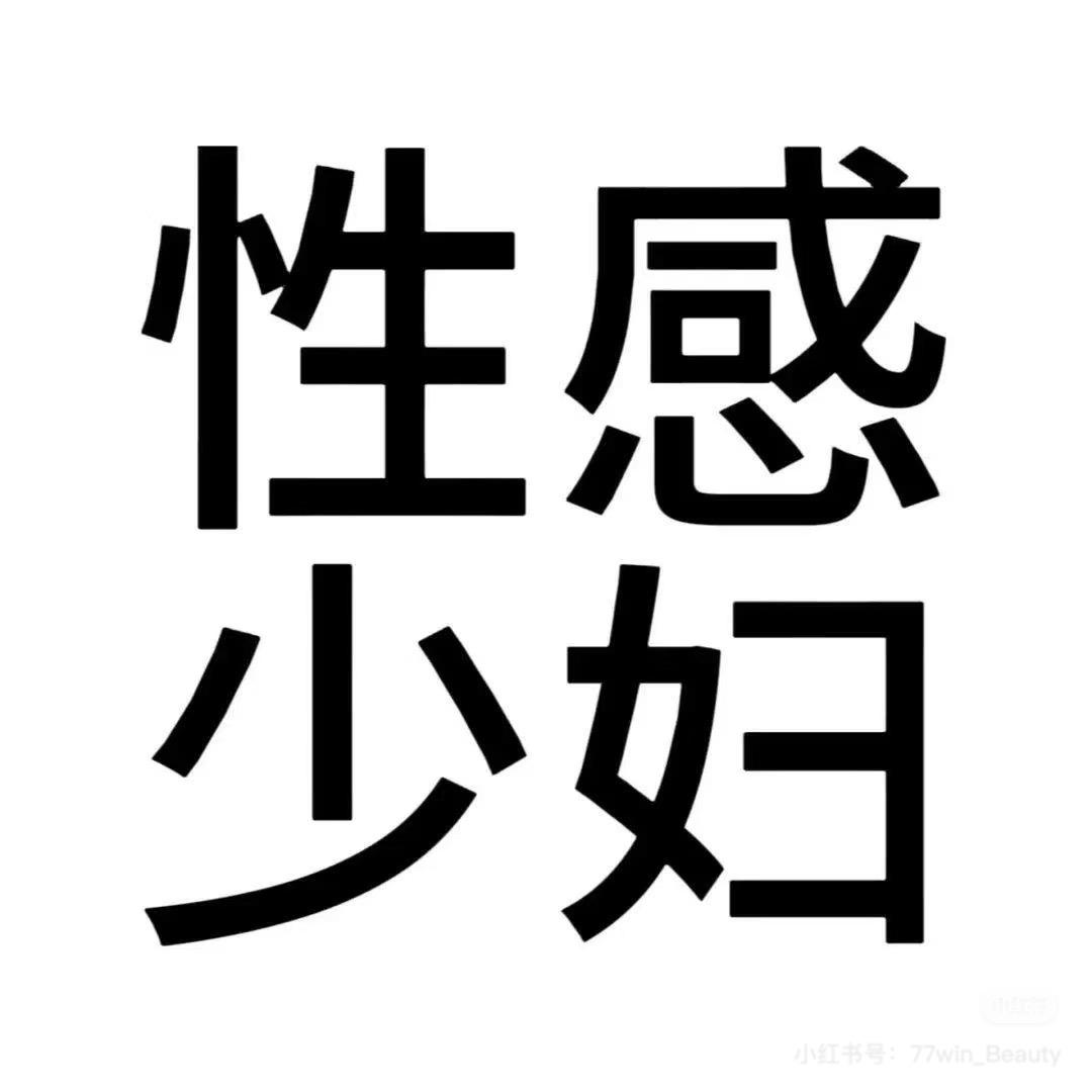 D.