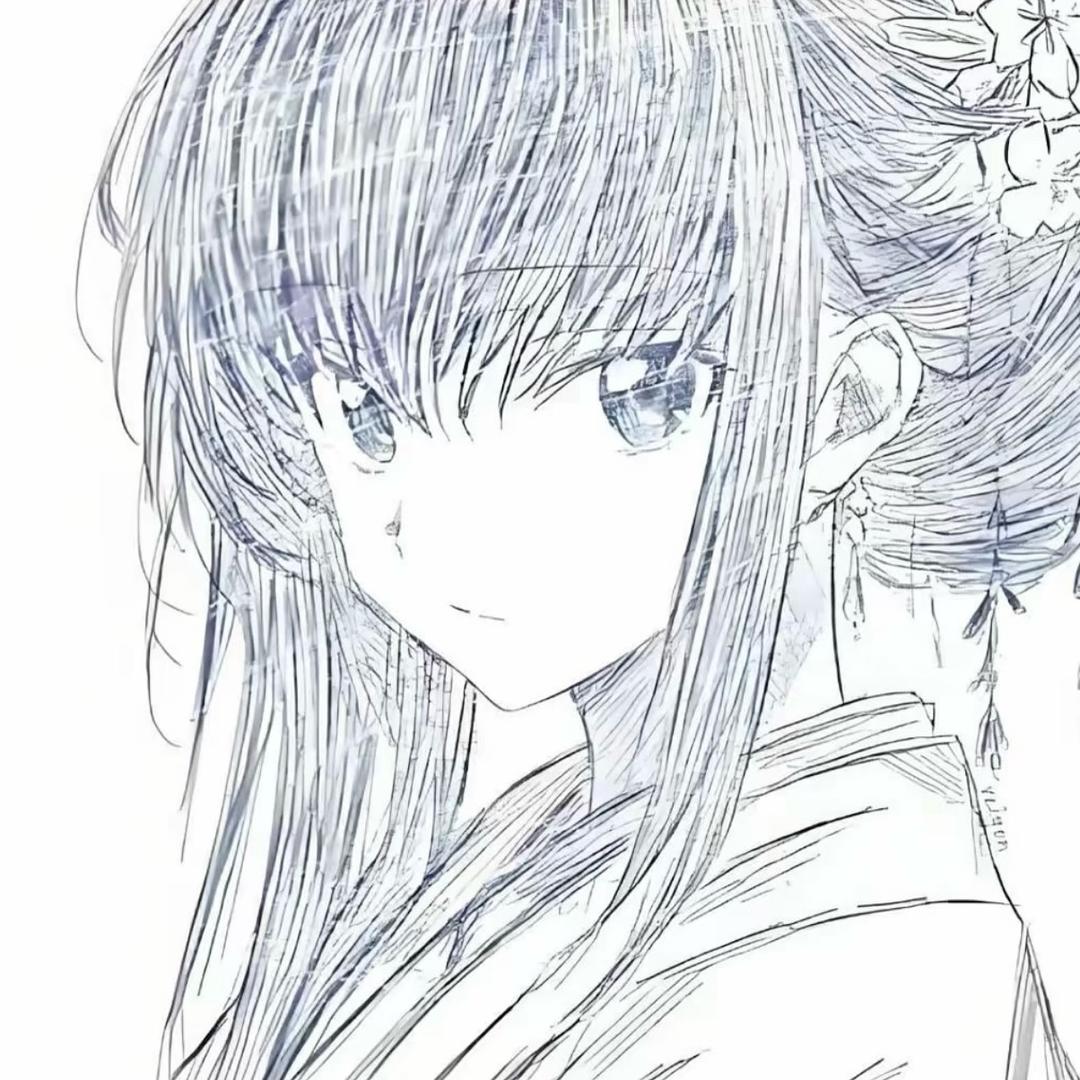 鸢丶