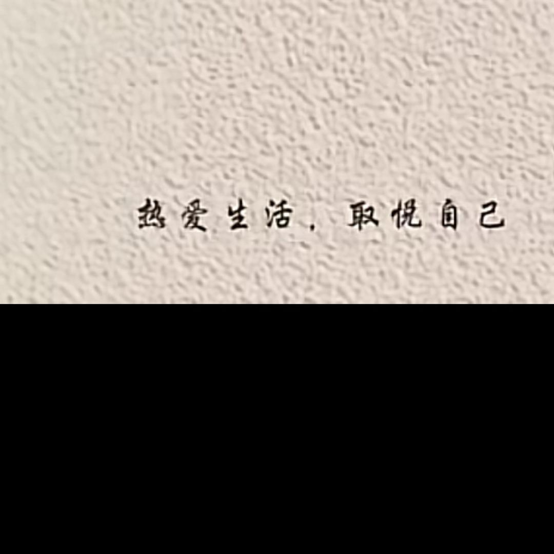 幸福的花儿