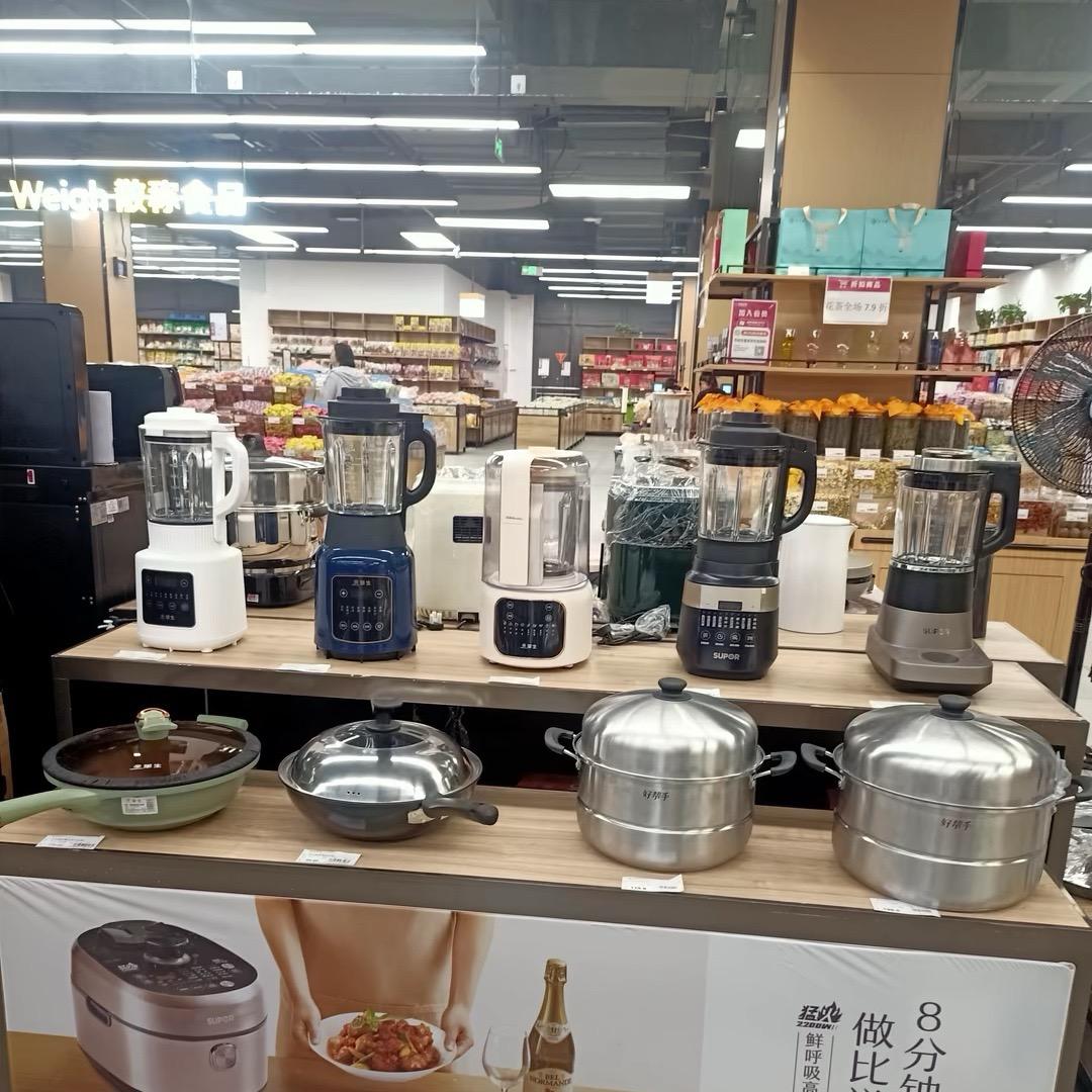 零程