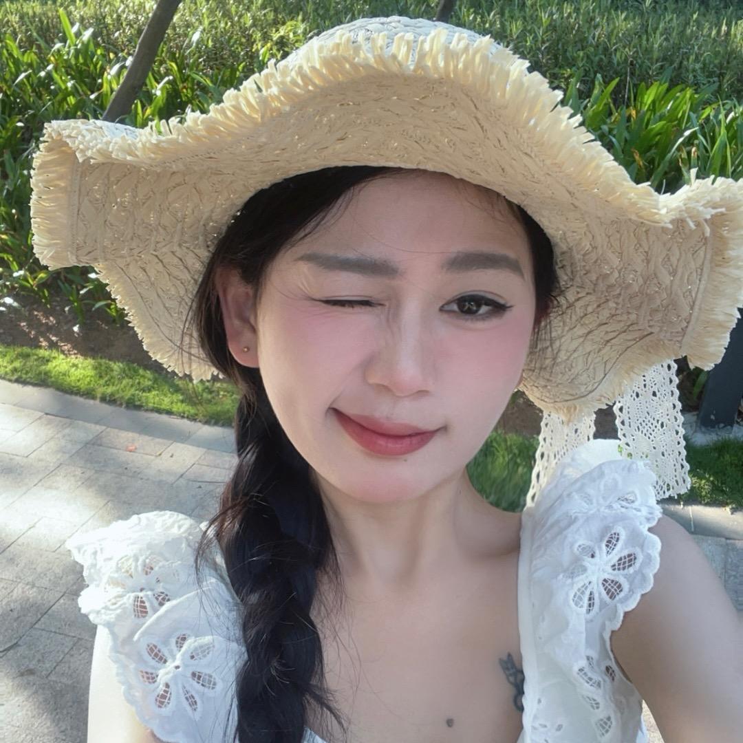 欧诗佳