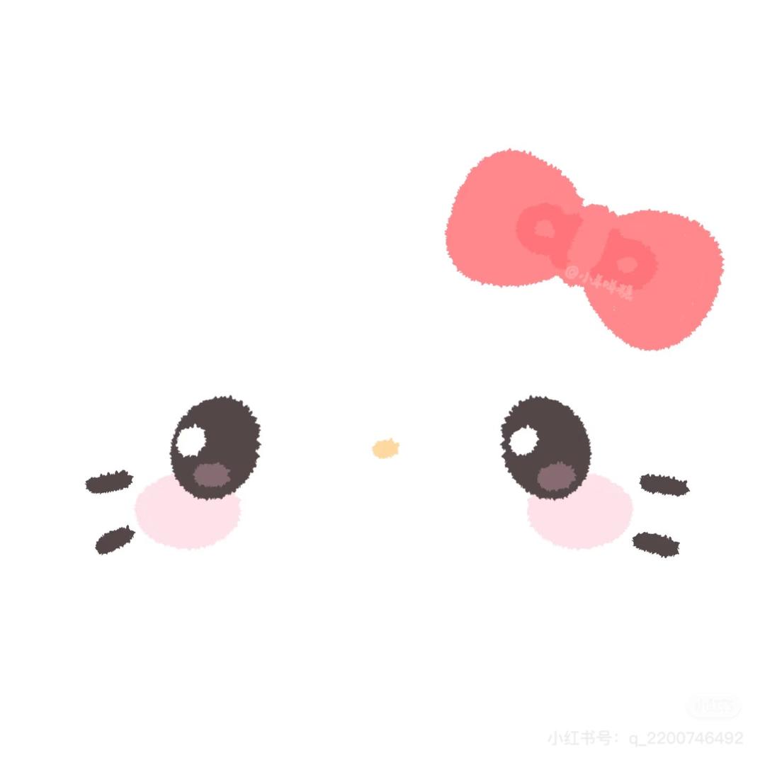 你茹🐰