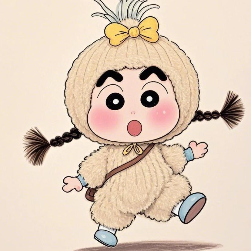 @仅此而已