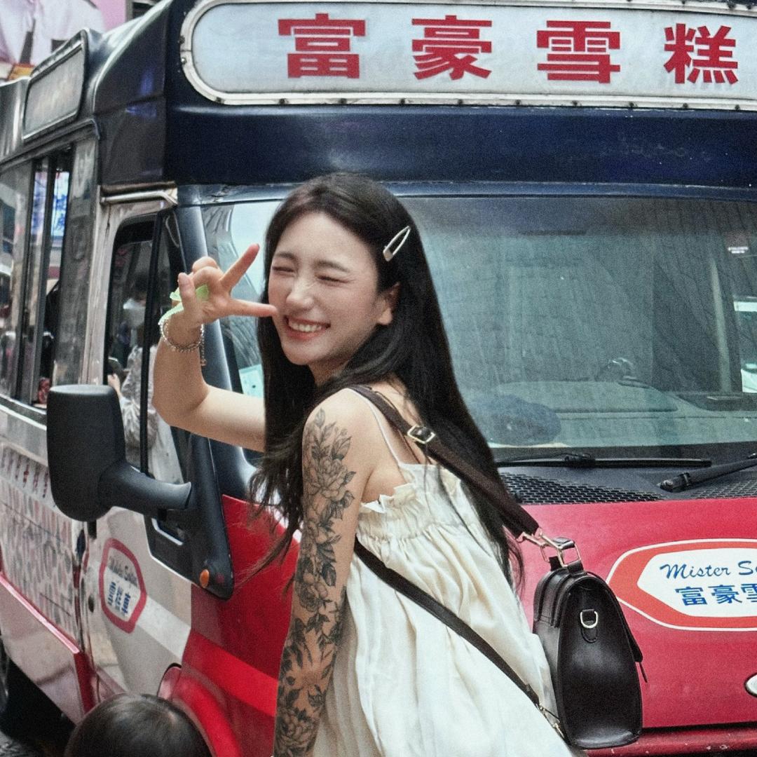 汤汤