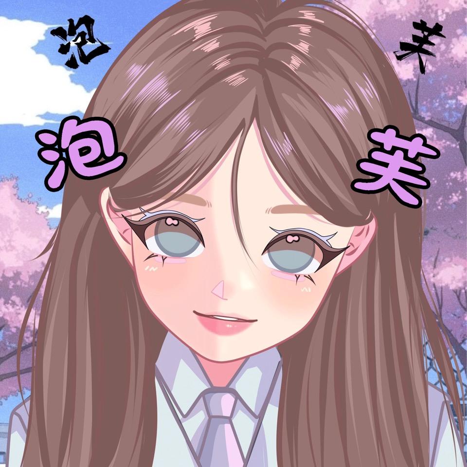 泡芙酱