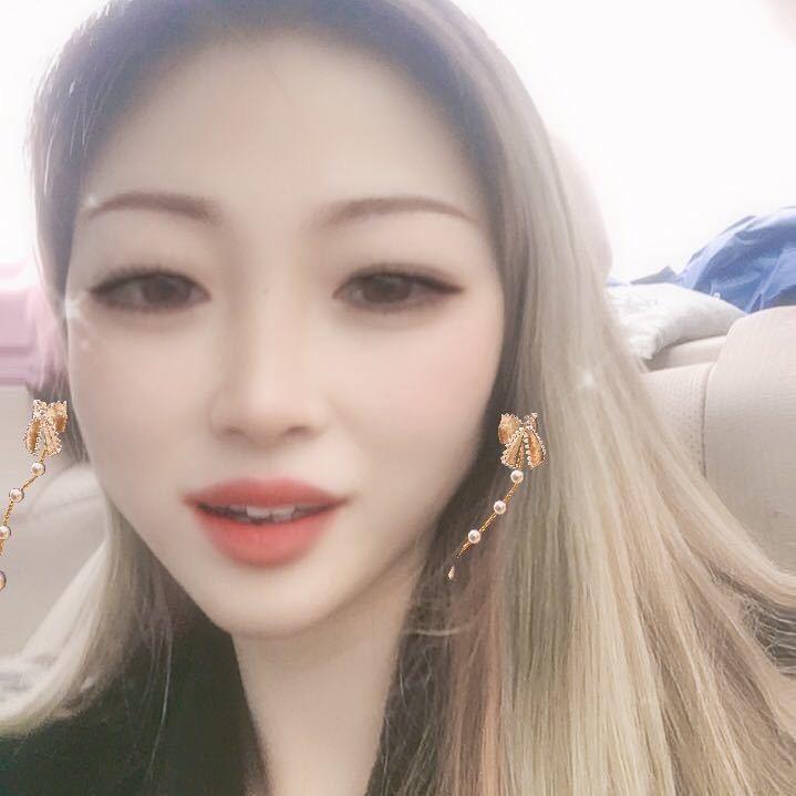 好儿☘️