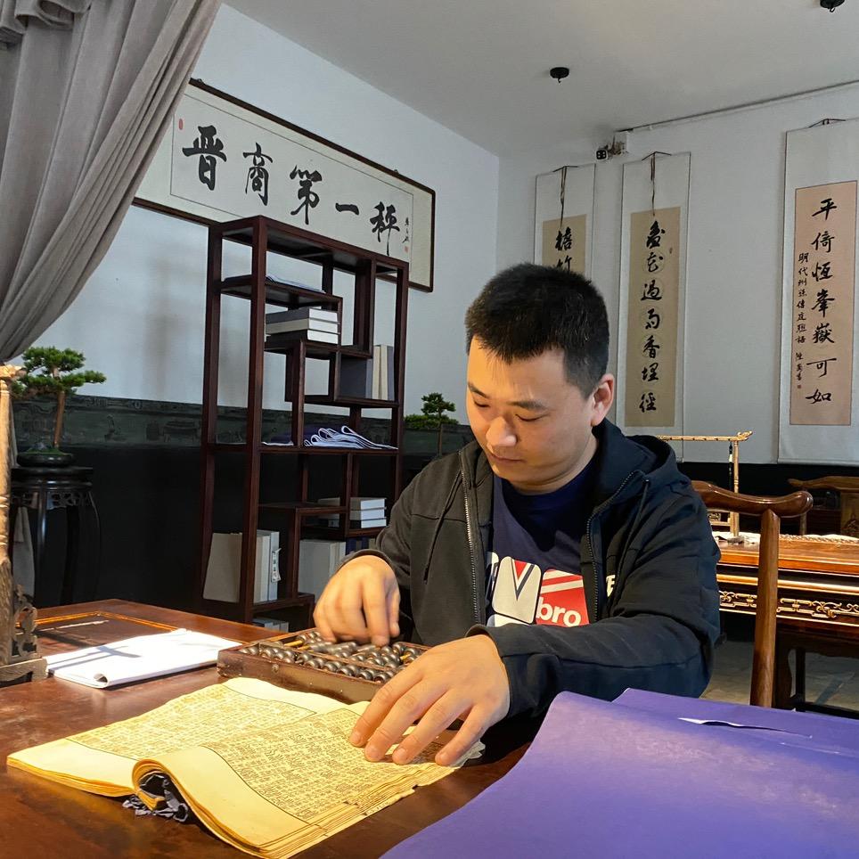 小木的美好生活