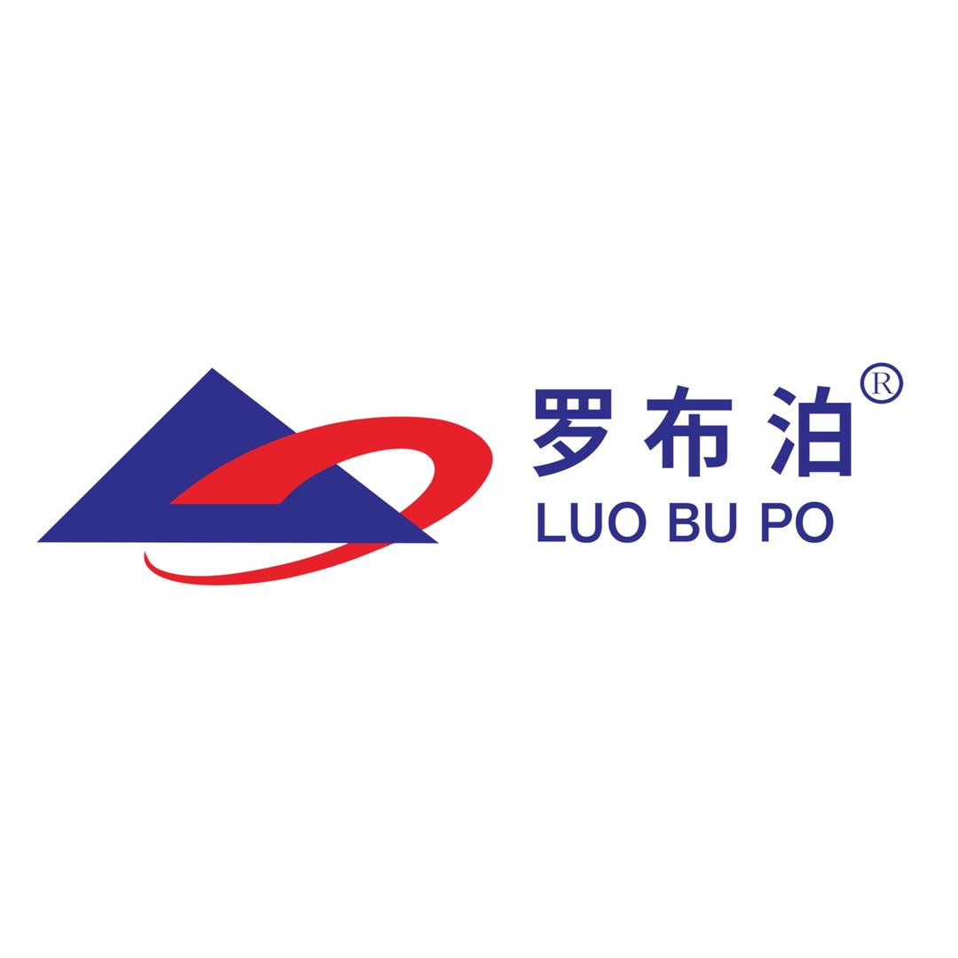 罗布泊新品陕西渠道联盟