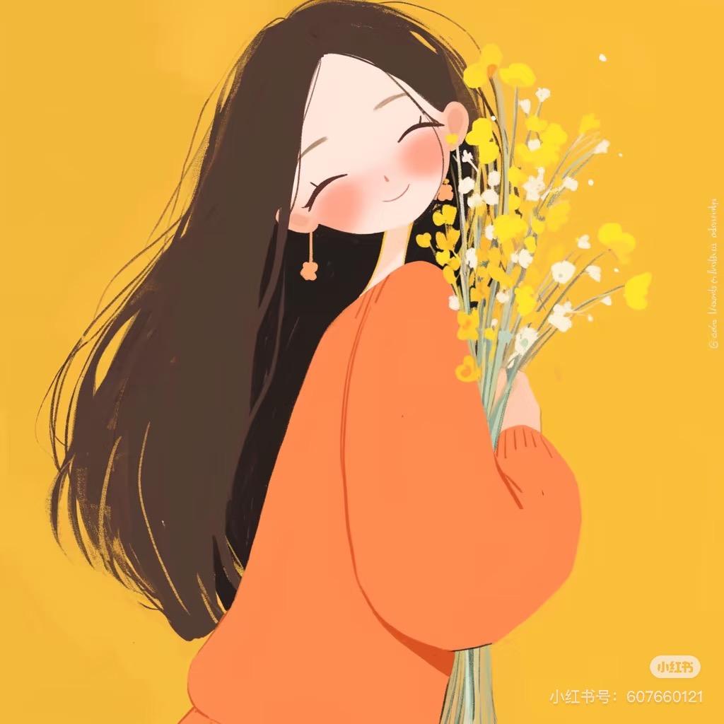 兰馨