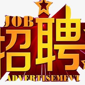 昆明兴烁科技有限公司