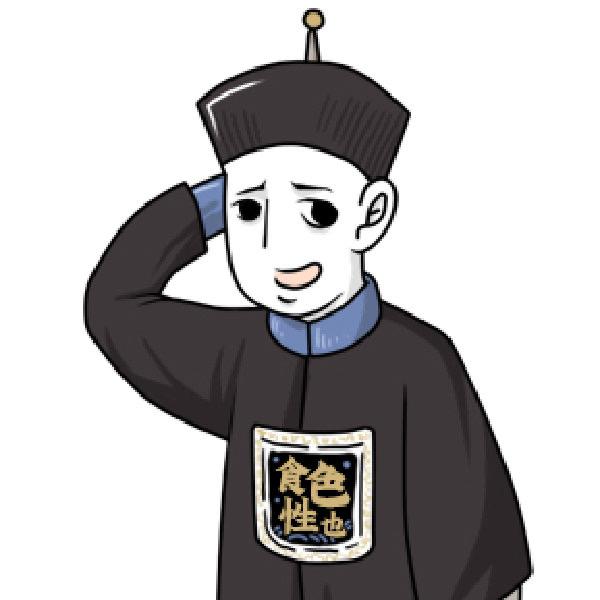 E叔