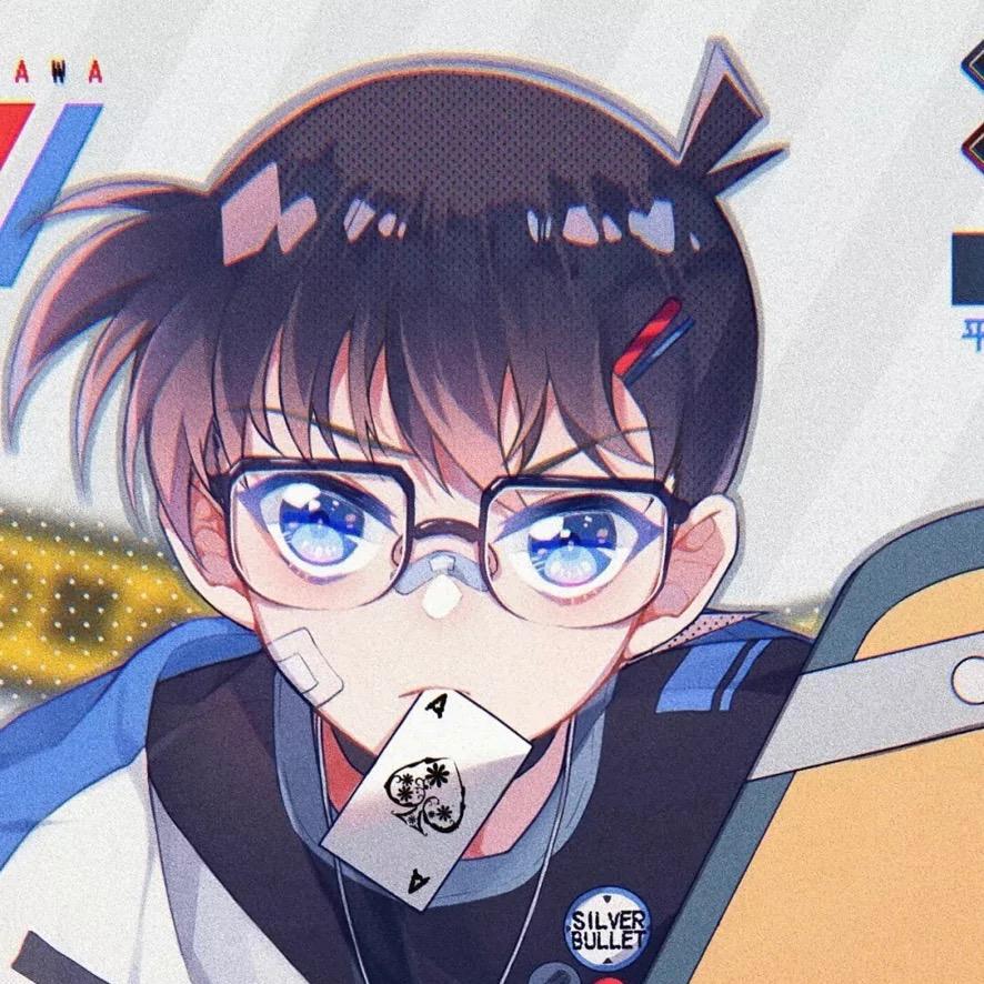 冰つヤC