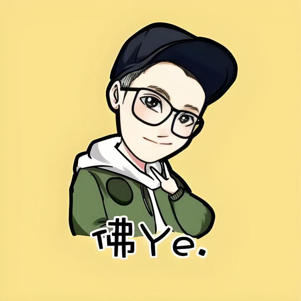 佛爷（旅行者)