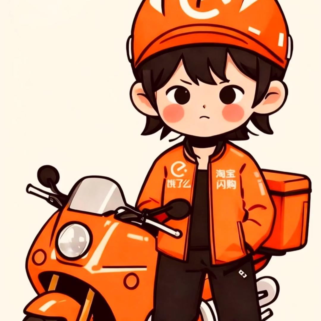 重生之我在饿了么送外卖