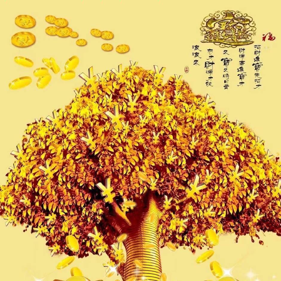 别来无恙