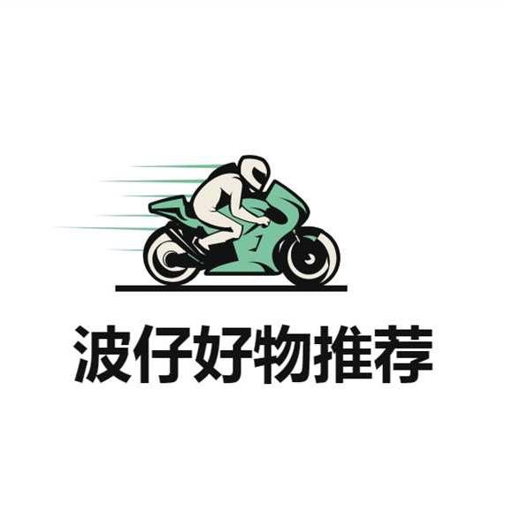 焦聊百货商行
