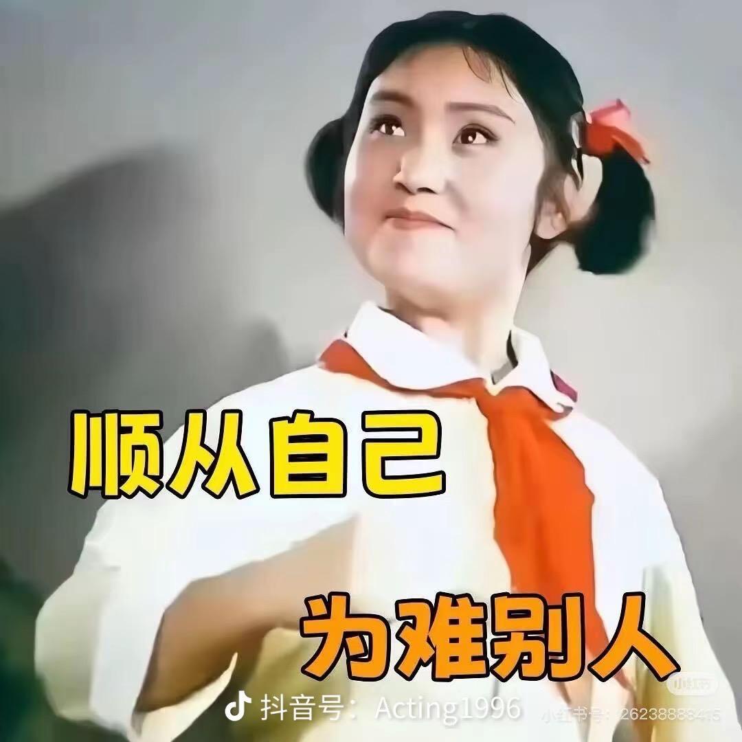 🍎黑妮🎀