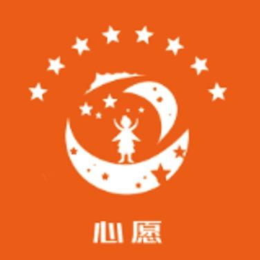 心愿潮玩