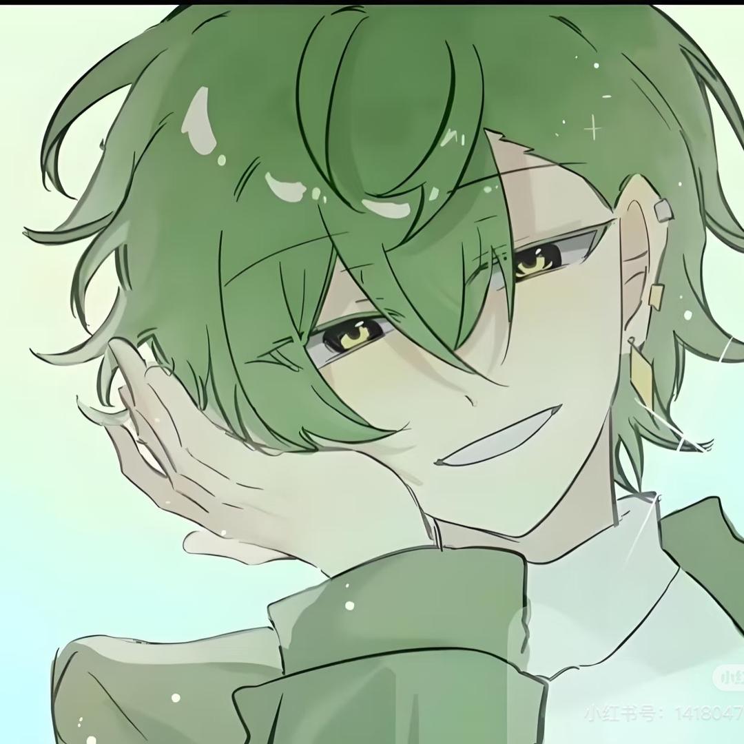 艾森田七