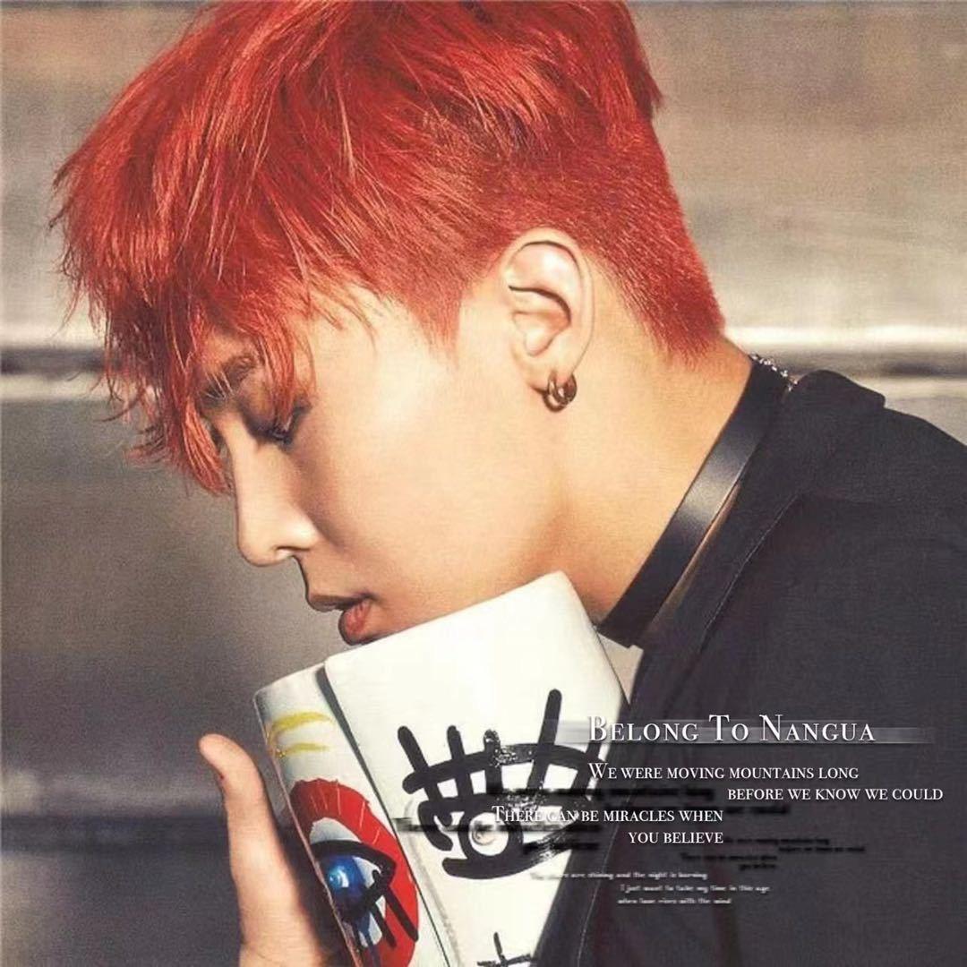 抖音南瓜（极限战力）