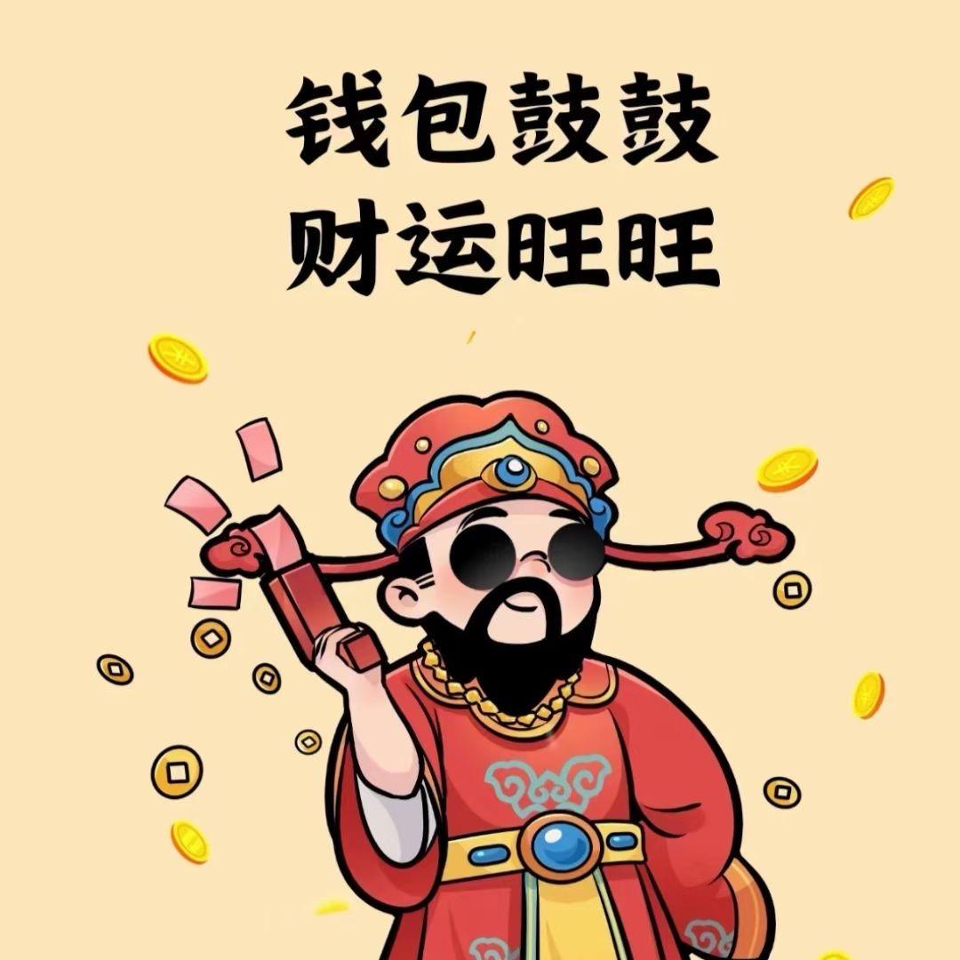 🪷灵魂摆渡人🪷