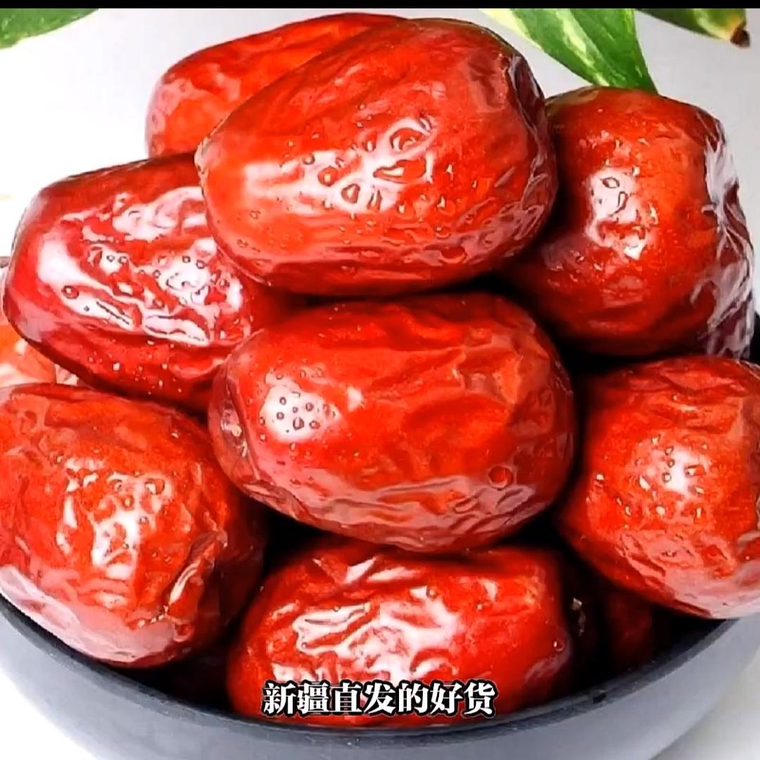 疆有好物
