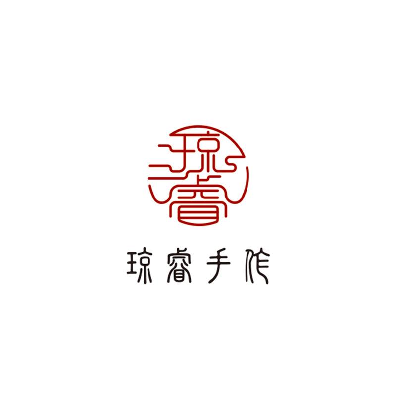 琼睿木槿饰品专卖店