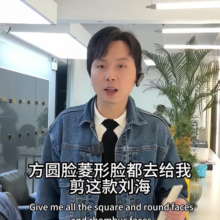 宁远熊猫发型设计