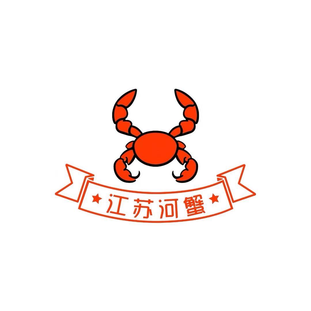 江苏大闸蟹基地百货