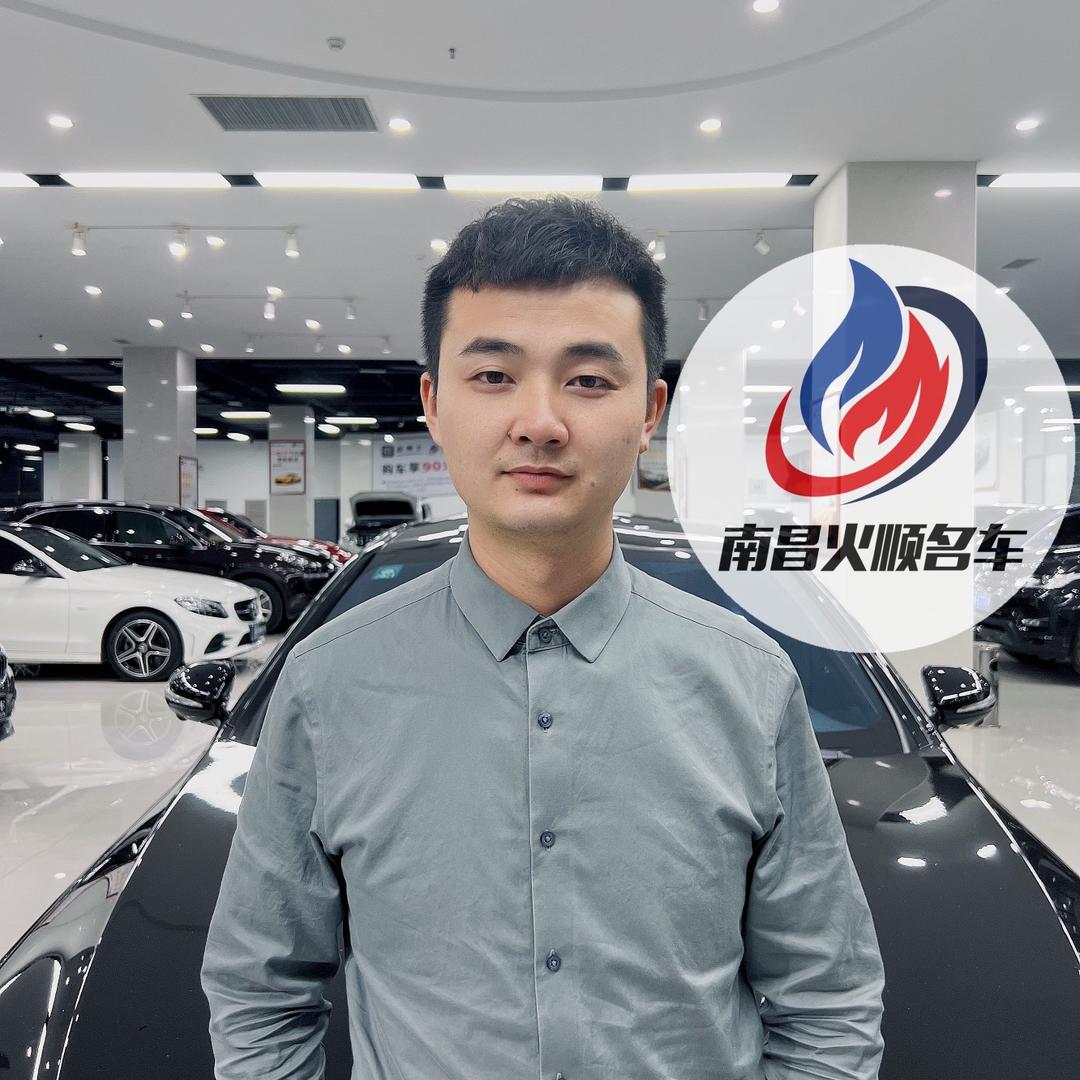 南昌火顺名车大号（收车招销售）