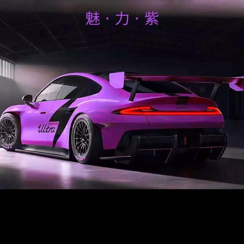 ꧁ღ舆🇨🇳侗茬 ღ꧂