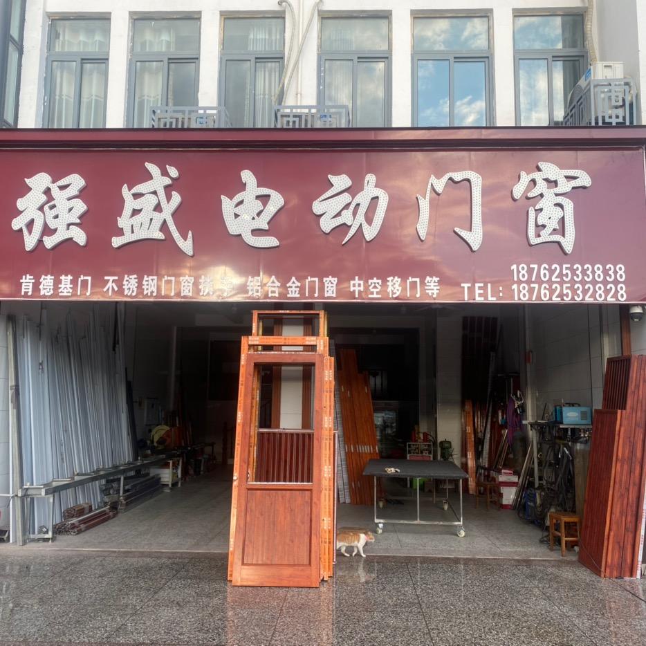 批发电动门，肯德基门