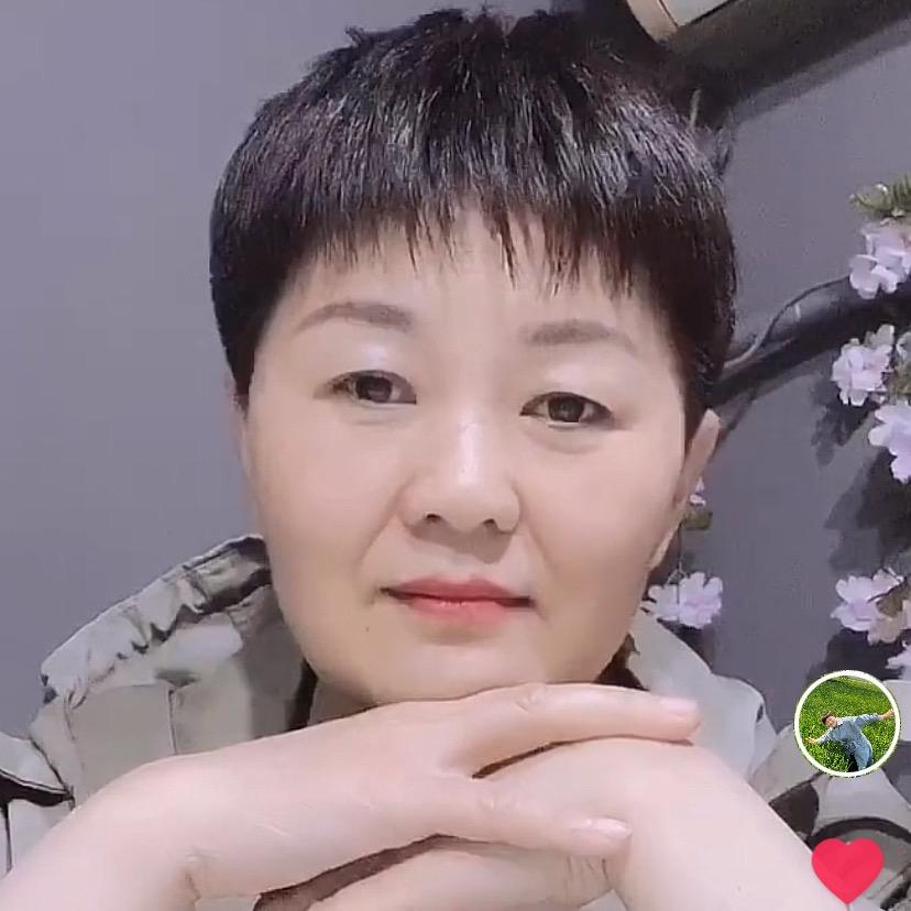 真姐