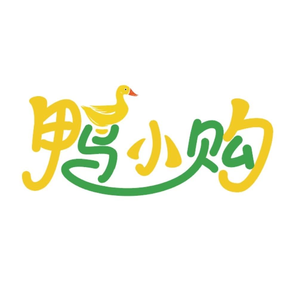 鸭小购美食号