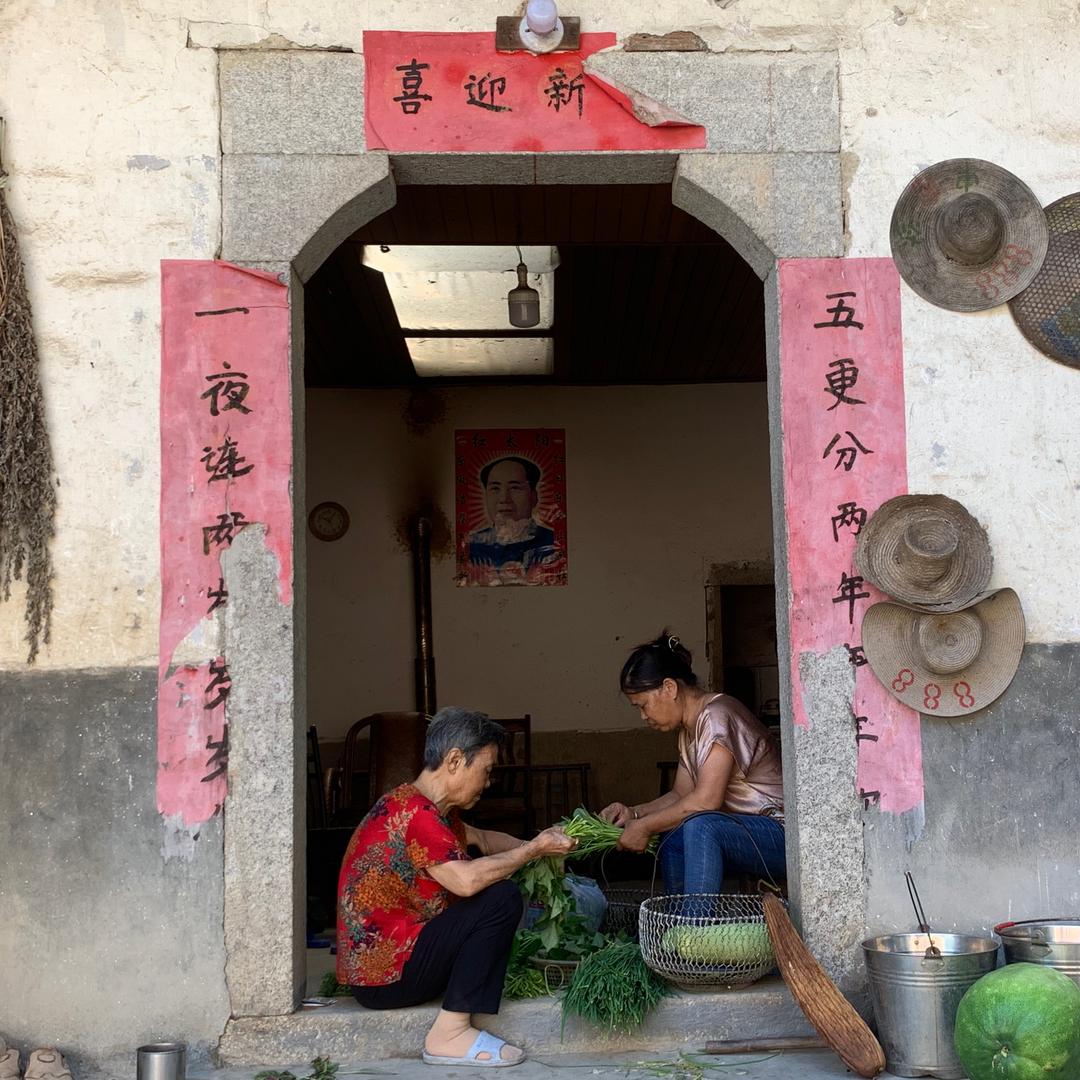 小栗子