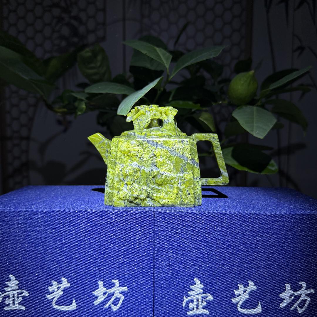 壶艺坊