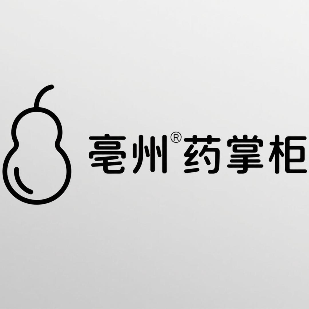 亳州药掌柜🌿