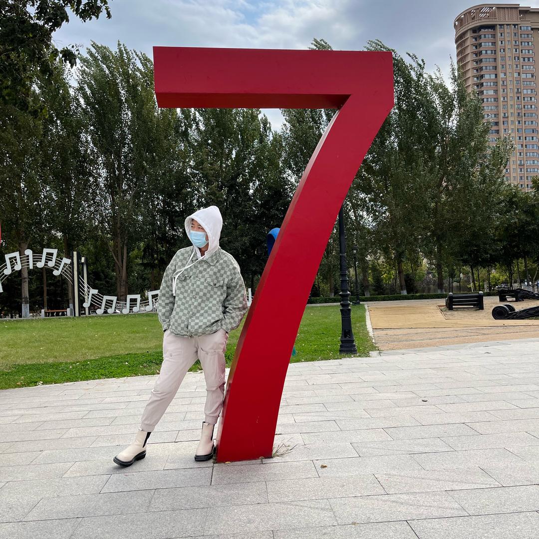 酒鬼7️⃣