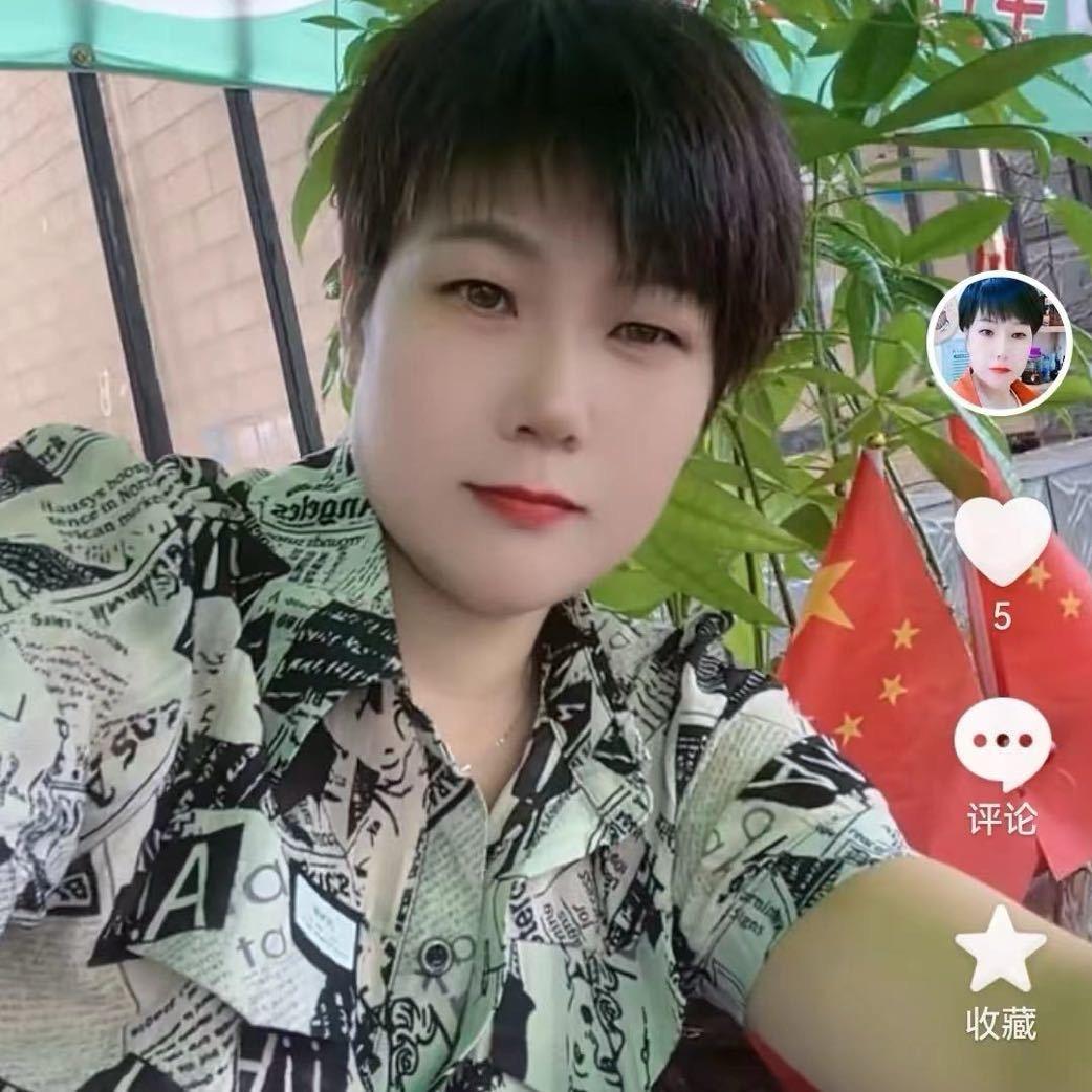 四大建设银行的宝妈