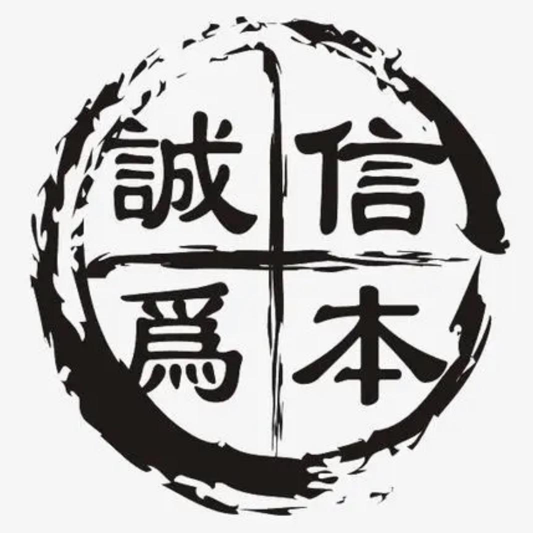 万和家具