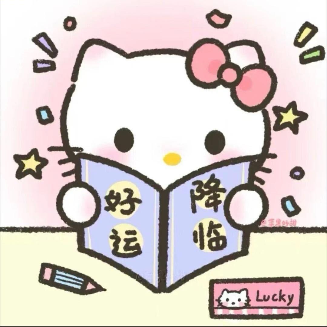 叶子禾
