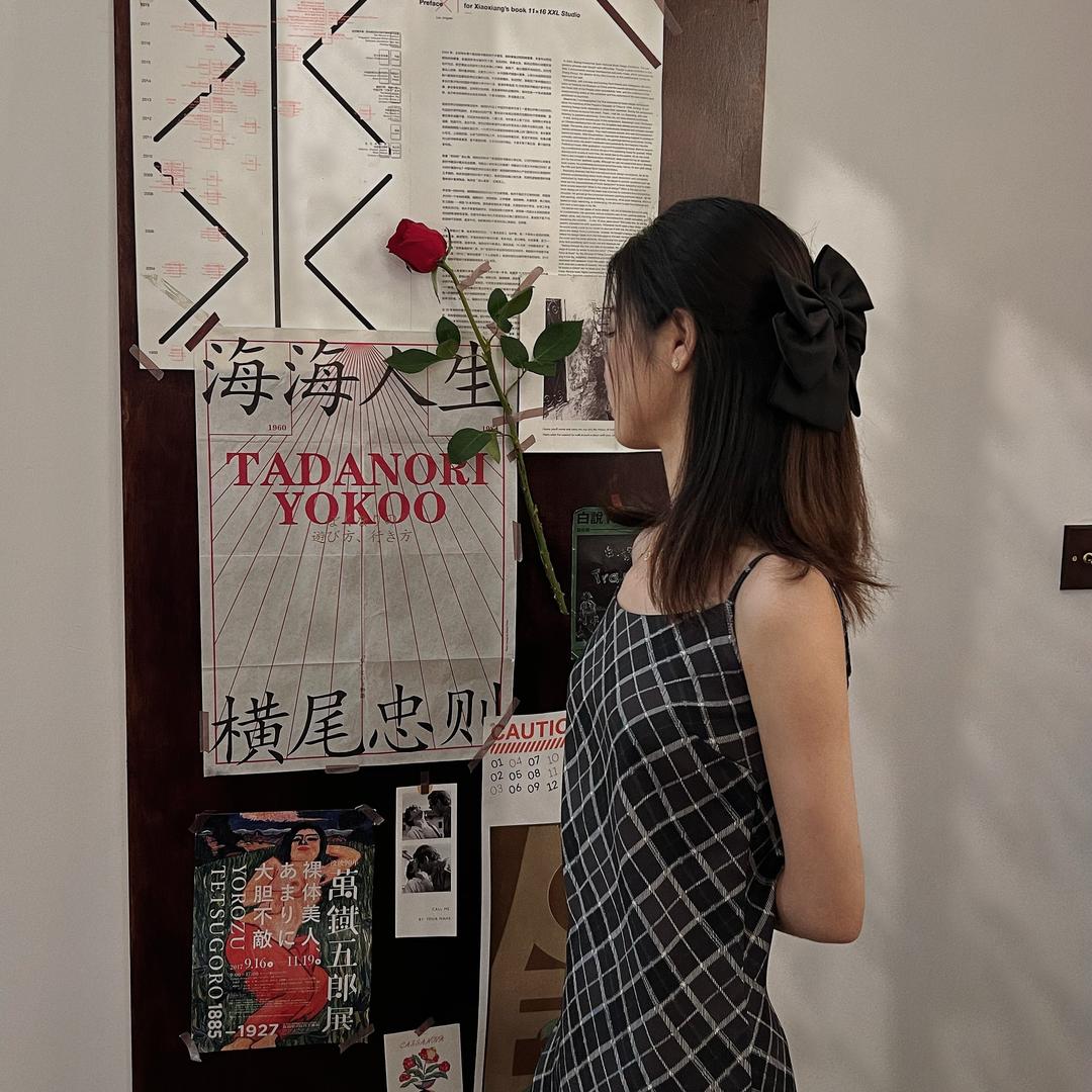 小小魔仙堡🪄