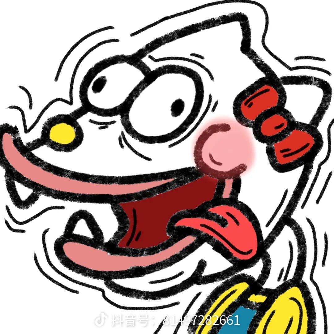 请叫我屁屁啊啊啊啊啊！～