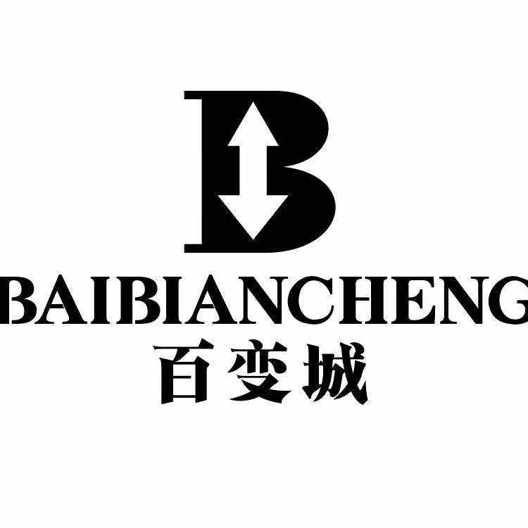 奉新百变城男装