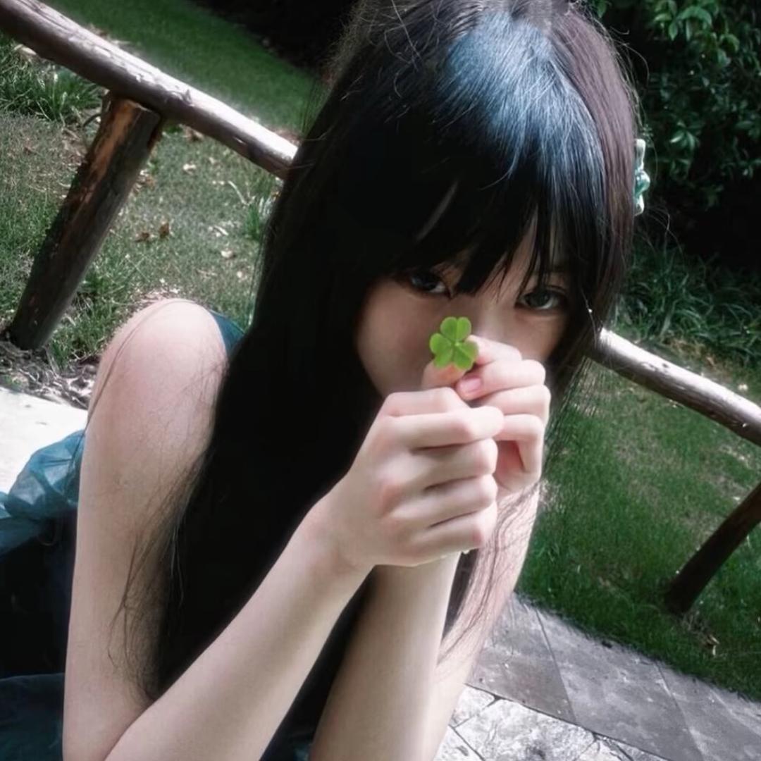 想来想去不知道叫什么