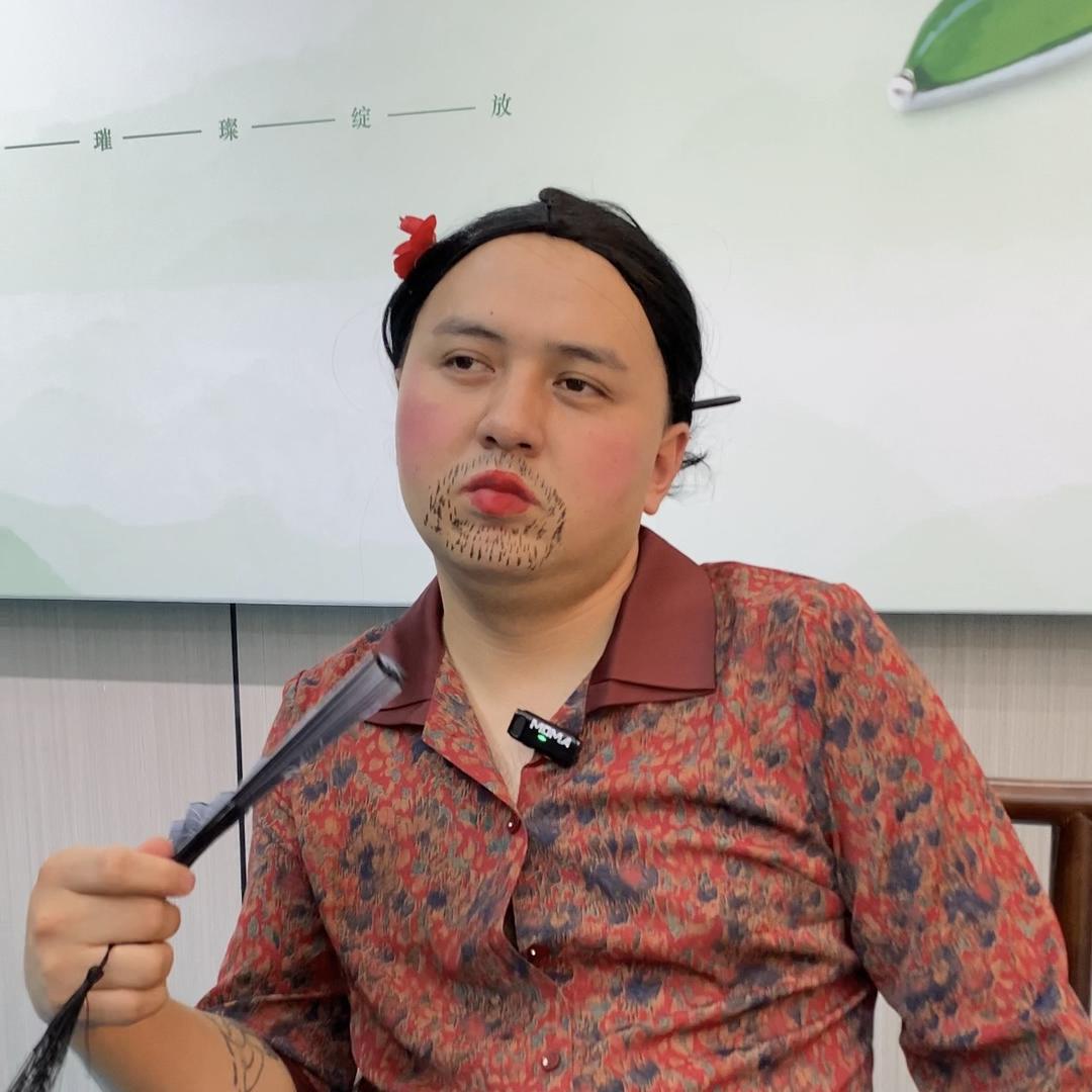 如花似玉珠宝