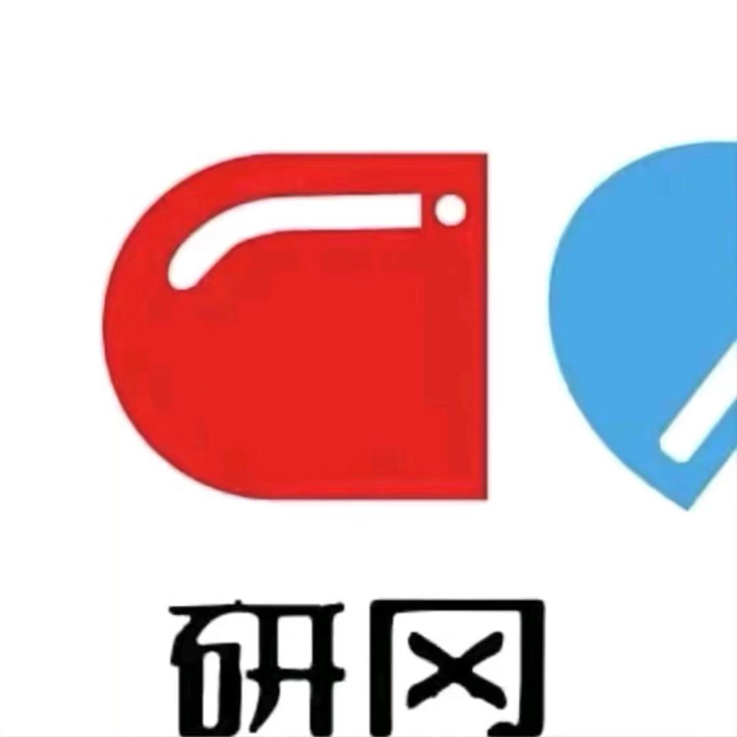 研冈养护专研