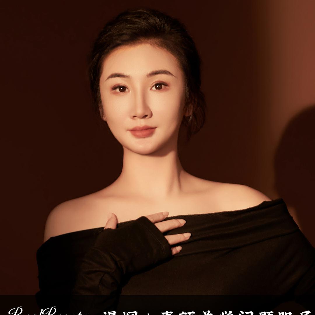 BOKOU·珀蔻美肤雨姐